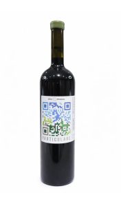 Clos Ornasca Particulare Rge 2024